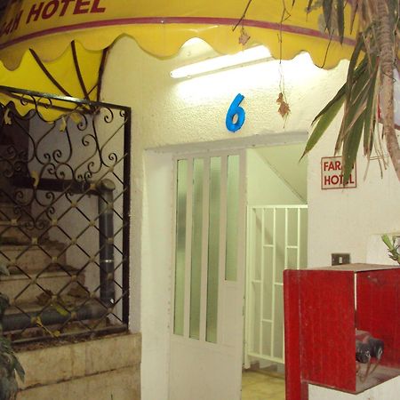 Farah Hotel Amã Exterior foto